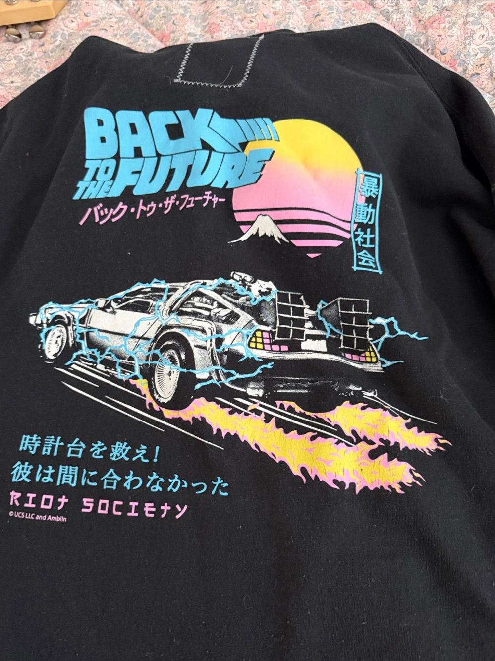 riot society Black 'Back to the Future' Graphic sweatshirt hoodie EUC XL